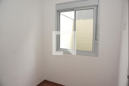 Apartamento para alugar com 54m², 2 quartos e 1 vagaQuarto 2