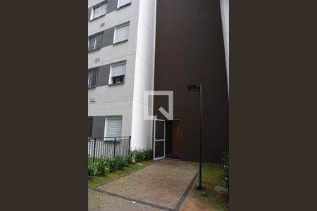 Apartamento para alugar com 54m², 2 quartos e 1 vagaFachada do bloco