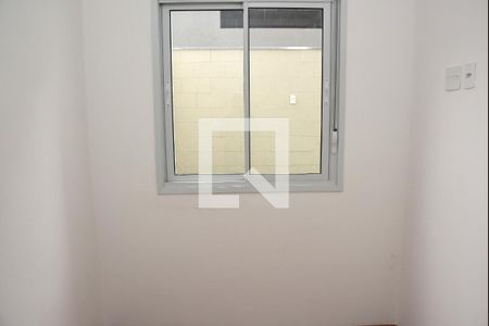 Apartamento para alugar com 54m², 2 quartos e 1 vagaQuarto 2