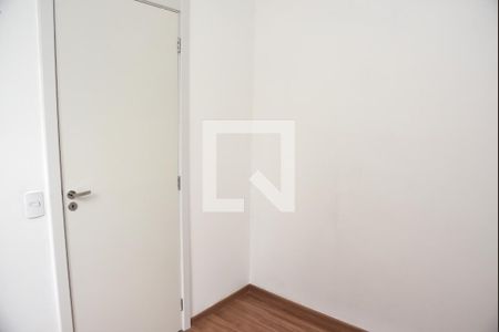 Apartamento para alugar com 54m², 2 quartos e 1 vagaQuarto 2