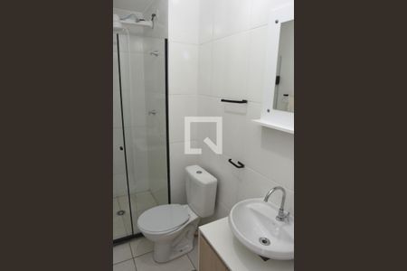 Apartamento para alugar com 54m², 2 quartos e 1 vagaBanheiro