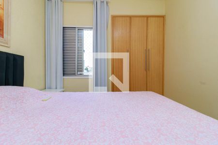 Apartamento à venda com 64m², 2 quartos e 1 vagaQuarto 1