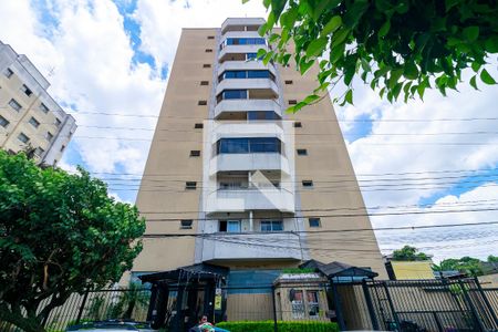 Apartamento à venda com 64m², 2 quartos e 1 vagaFachada