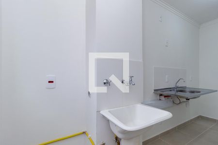 Apartamento para alugar com 44m², 2 quartos e 1 vagaÁrea de Serviço
