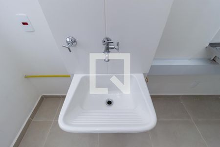Apartamento para alugar com 44m², 2 quartos e 1 vagaDetalhe - Área de Serviço