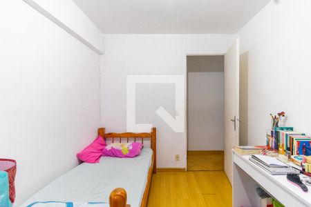 Quarto 1 de apartamento à venda com 2 quartos, 48m² em Vila Emir, São Paulo
