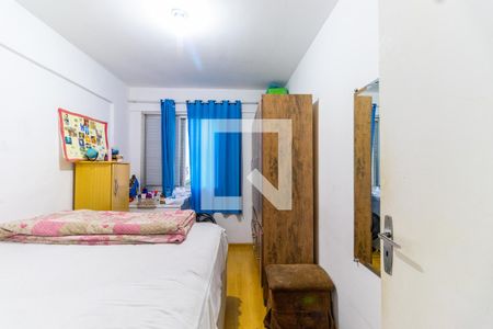 Quarto 2 de apartamento à venda com 2 quartos, 48m² em Vila Emir, São Paulo