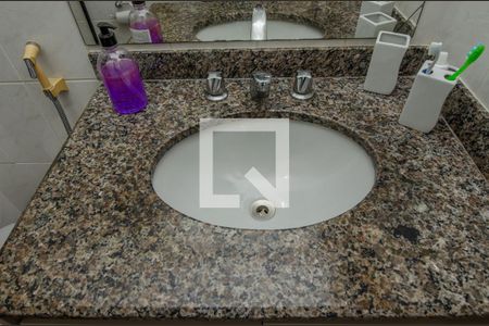 Apartamento à venda com 110m², 3 quartos e 2 vagasBanheiro da Suíte 1