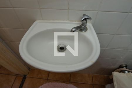 Apartamento à venda com 110m², 3 quartos e 2 vagasBanheiro de serviço