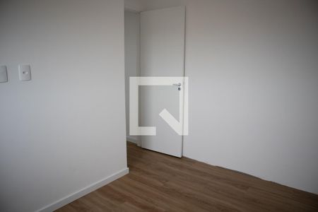 Apartamento para alugar com 45m², 2 quartos e sem vagaQuarto 2