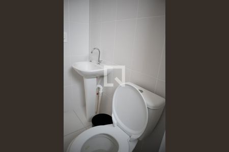 Apartamento para alugar com 45m², 2 quartos e sem vagaBanheiro