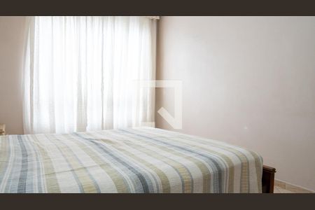 Apartamento para alugar com 112m², 2 quartos e 1 vagaQuarto 2