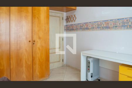 Apartamento para alugar com 112m², 2 quartos e 1 vagaQuarto 1