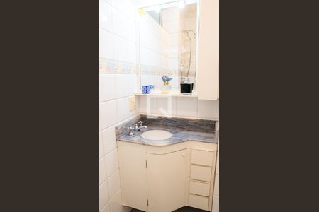 Apartamento para alugar com 112m², 2 quartos e 1 vagaBanheiro da Suíte