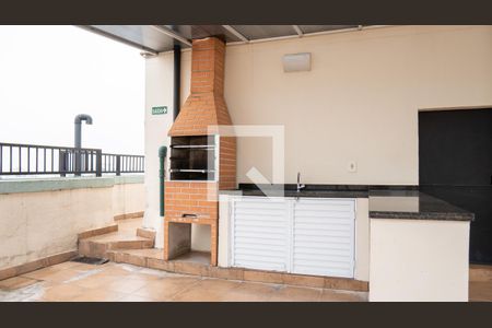 Apartamento para alugar com 112m², 2 quartos e 1 vagaChurrasqueira