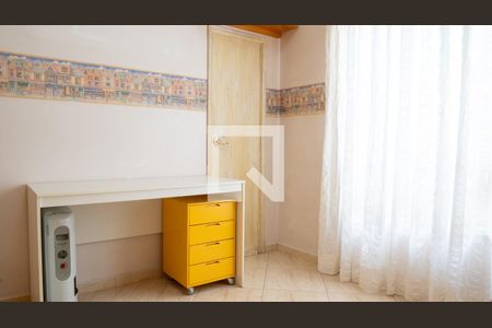 Apartamento para alugar com 112m², 2 quartos e 1 vagaQuarto 1