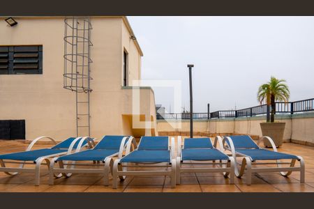 Apartamento para alugar com 112m², 2 quartos e 1 vagaÁrea comum