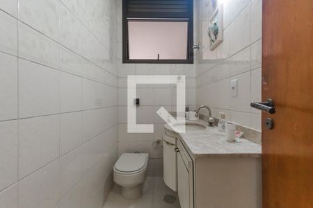 Apartamento à venda com 186m², 3 quartos e 2 vagas Apartamento à venda com 186m², 3 quartos e 2 vagasLavabo