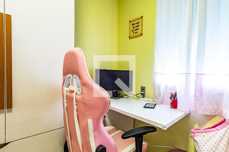 Apartamento à venda com 70m², 2 quartos e 1 vagaQuarto