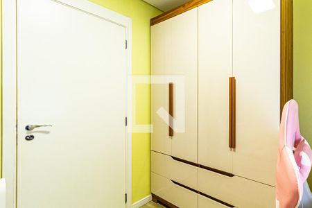 Apartamento à venda com 70m², 2 quartos e 1 vagaQuarto