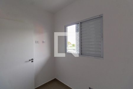 Apartamento à venda com 245000m², 2 quartos e sem vagaQuarto 1