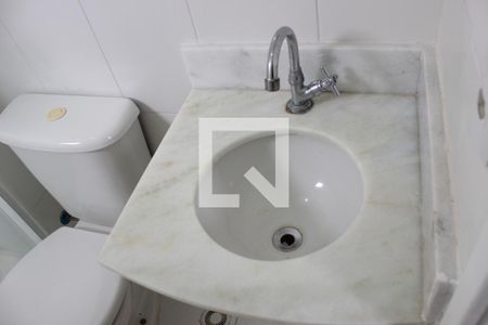 Apartamento para alugar com 53m², 2 quartos e 1 vagaBanheiro da Suíte 