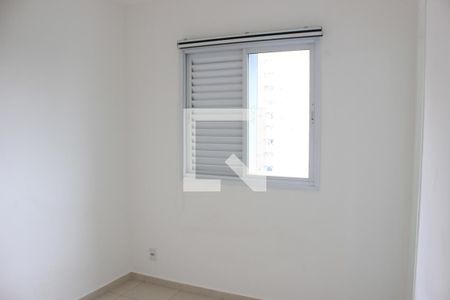 Apartamento para alugar com 53m², 2 quartos e 1 vagaSuíte 