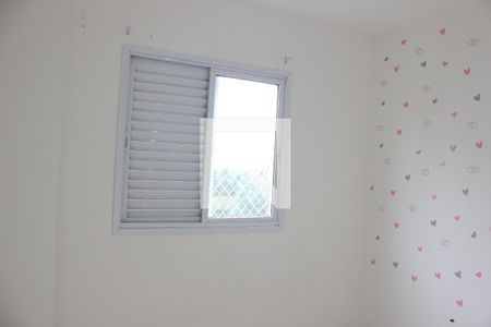 Apartamento para alugar com 53m², 2 quartos e 1 vagaQuarto 1