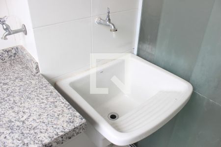 Apartamento para alugar com 53m², 2 quartos e 1 vagaLavanderia