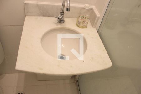 Apartamento para alugar com 53m², 2 quartos e 1 vagaBanheiro do Quarto 1