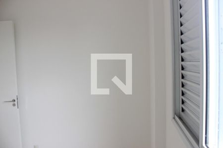 Apartamento para alugar com 53m², 2 quartos e 1 vagaQuarto 1