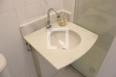 Apartamento para alugar com 53m², 2 quartos e 1 vagaBanheiro do Quarto 1