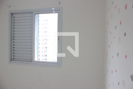 Apartamento para alugar com 53m², 2 quartos e 1 vagaQuarto 1