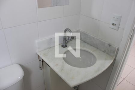 Apartamento para alugar com 53m², 2 quartos e 1 vagaBanheiro da Suíte 