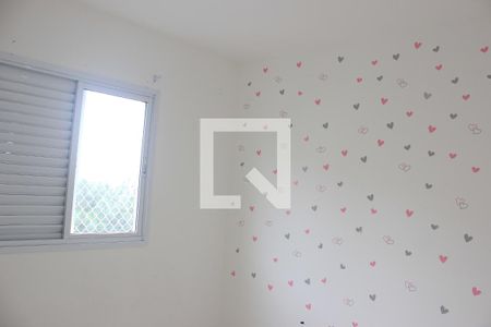 Apartamento para alugar com 53m², 2 quartos e 1 vagaQuarto 1