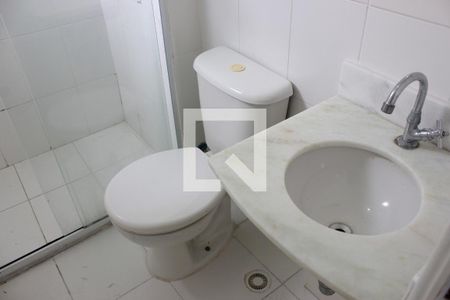 Apartamento para alugar com 53m², 2 quartos e 1 vagaBanheiro da Suíte 