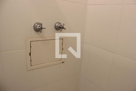 Apartamento para alugar com 53m², 2 quartos e 1 vagaBanheiro do Quarto 1