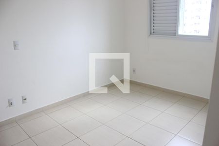 Apartamento para alugar com 53m², 2 quartos e 1 vagaSuíte 