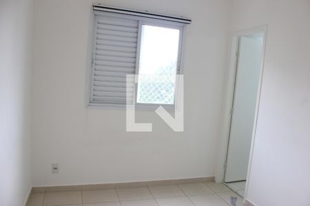 Apartamento para alugar com 53m², 2 quartos e 1 vagaSuíte 