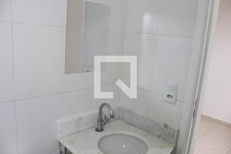 Apartamento para alugar com 53m², 2 quartos e 1 vagaBanheiro da Suíte 