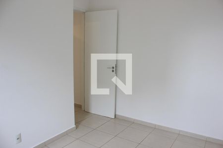Apartamento para alugar com 53m², 2 quartos e 1 vagaSuíte 