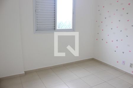 Apartamento para alugar com 53m², 2 quartos e 1 vagaQuarto 1