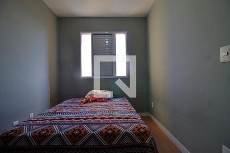 Apartamento para alugar com 42m², 2 quartos e 1 vagaQuarto 2