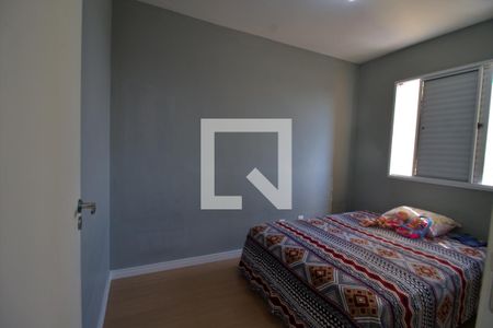 Apartamento para alugar com 42m², 2 quartos e 1 vagaQuarto 2
