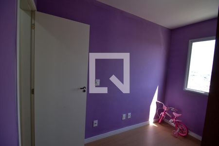 Apartamento para alugar com 42m², 2 quartos e 1 vagaQuarto 1