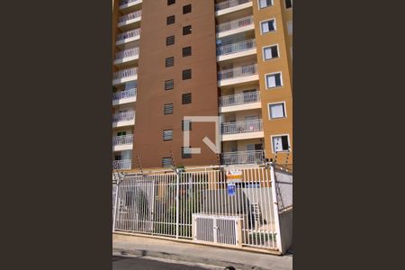 Apartamento para alugar com 42m², 2 quartos e 1 vagaFachada e portaria