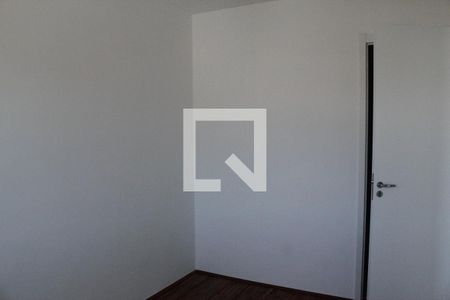 Apartamento para alugar com 26m², 1 quarto e sem vagaQuarto 1