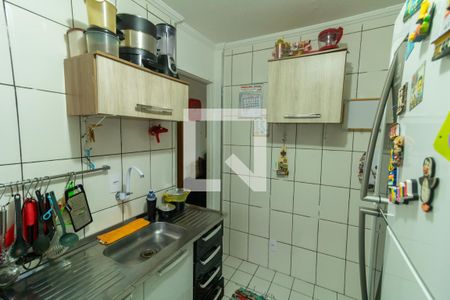 Apartamento para alugar com 47m², 2 quartos e 1 vaga Apartamento para alugar com 47m², 2 quartos e 1 vagaCozinha e Área de Serviço