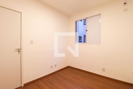 Quarto 1  de apartamento para alugar com 2 quartos, 40m² em Jardim Cybelli, Ribeirão Preto