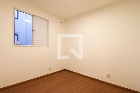 Quarto 1  de apartamento para alugar com 2 quartos, 40m² em Jardim Cybelli, Ribeirão Preto